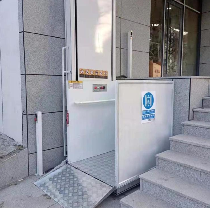 哈尔滨残疾人升降机